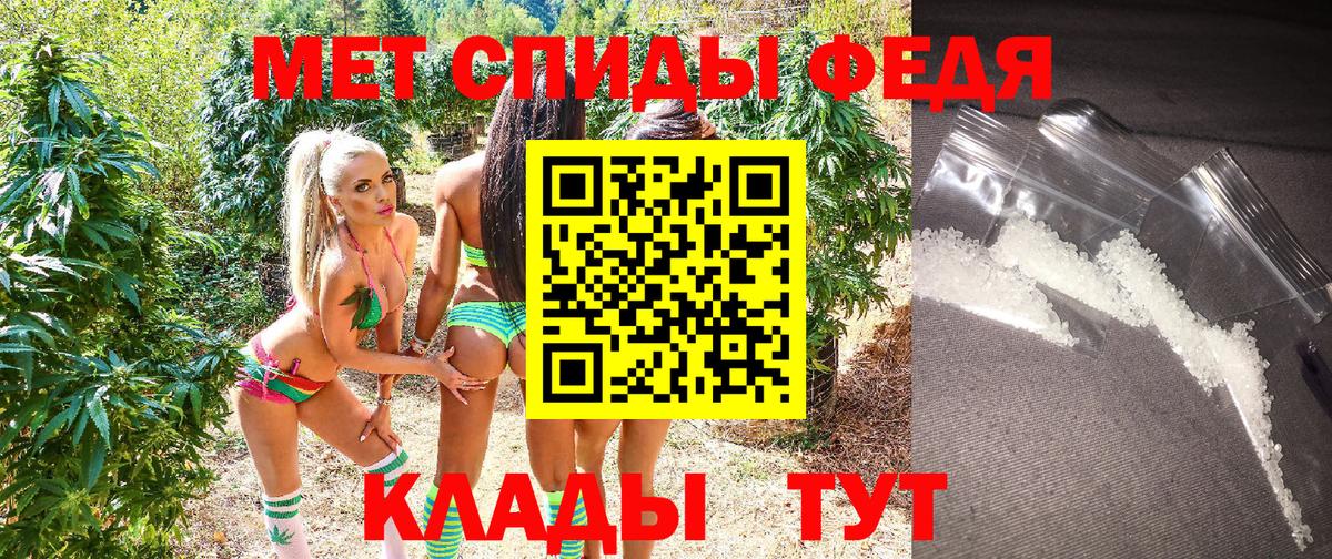АМФ  АМФ VHQ  Вход с VPN  Ачхой-Мартан 