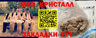 кокаин VHQ Усть-Джегута