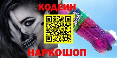 мдпв Усть-Илимск
