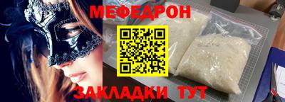 мдпв Усть-Илимск