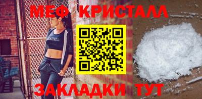 кокаин VHQ Усть-Джегута