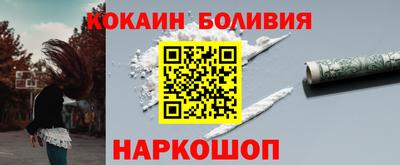 мдпв Усть-Илимск