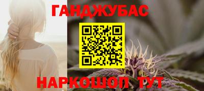 мдпв Усть-Илимск