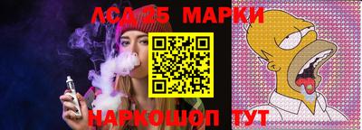 мдпв Усть-Илимск