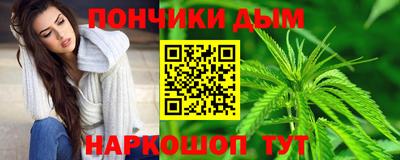 мдпв Усть-Илимск