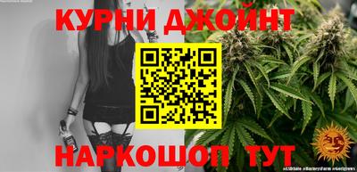 кокаин VHQ Усть-Джегута