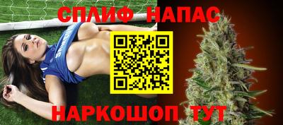 мдпв Усть-Илимск