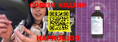 кокаин VHQ Усть-Джегута
