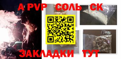 мдпв Усть-Илимск