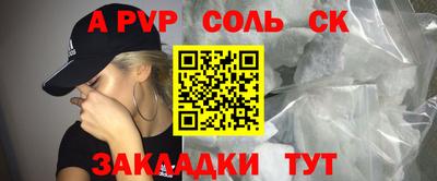 кокаин VHQ Усть-Джегута