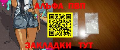 мдпв Усть-Илимск