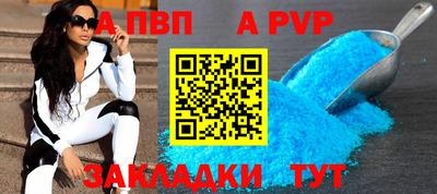 мдпв Усть-Илимск