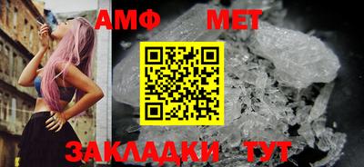 мдпв Усть-Илимск