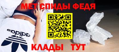 кокаин VHQ Усть-Джегута