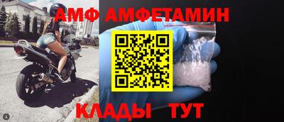 гашишное масло Уссурийск