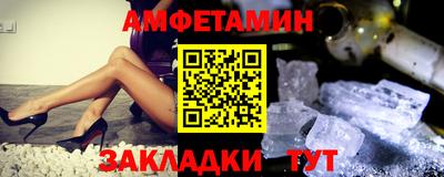 мдпв Усть-Илимск