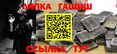 мдпв Усть-Илимск