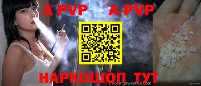 кокаин VHQ Усть-Джегута