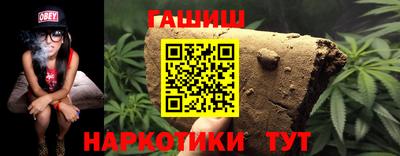 кокаин VHQ Усть-Джегута