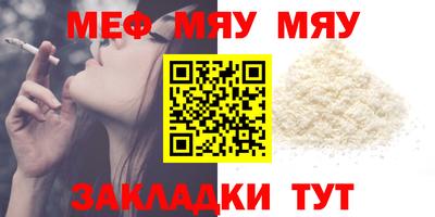 гашишное масло Уссурийск