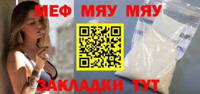гашишное масло Уссурийск