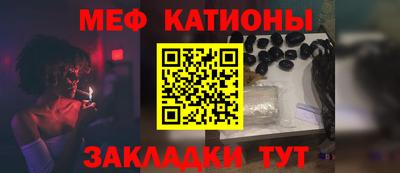 гашишное масло Уссурийск