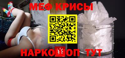 мдпв Усть-Илимск