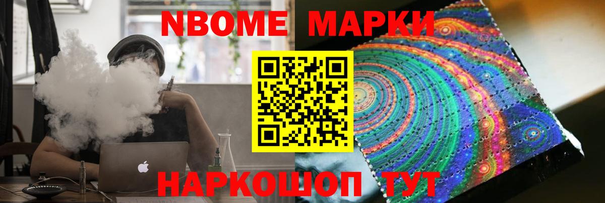 Лсд 25 экстази ecstasy Ачхой-Мартан